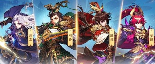 少年三国志2八大金将齐上线 限时金将活动详情