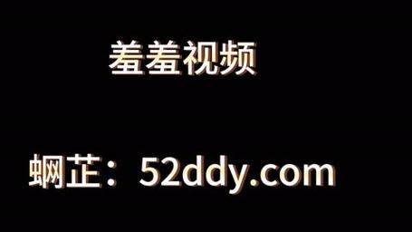 免费无遮挡视频火爆上线，平台：开启视听新体验