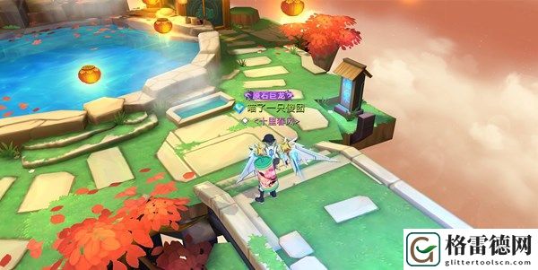 奥拉星手游卡在温泉界面怎么办 温泉界面卡死解决方法