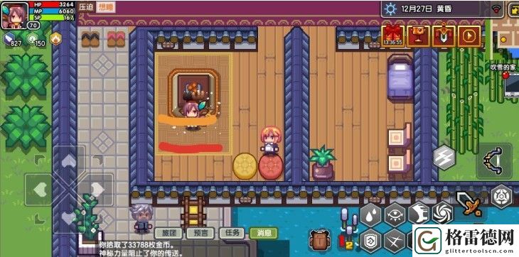 伊洛纳做客大作战怎么通关 居之章到樱之章通关攻略