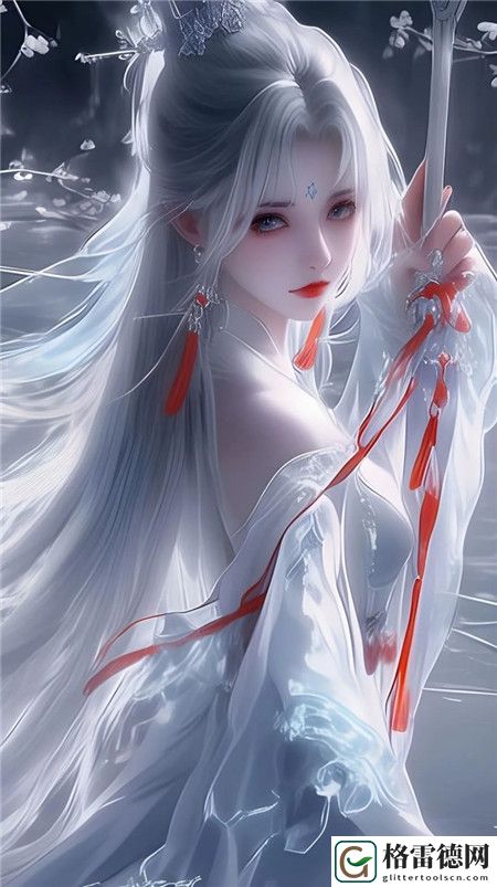 神里绫华被焯出白水：失去光彩的背后