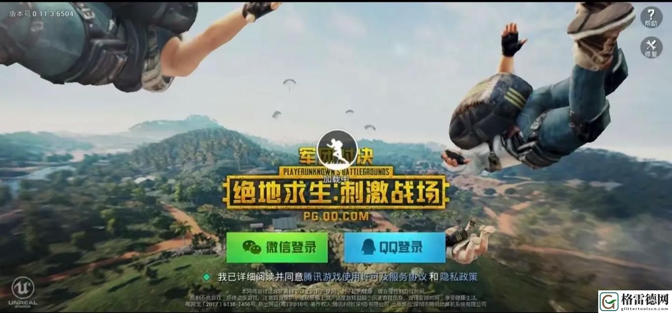 免费国外B站刺激战场直播，网友表示：真是给力，重温青春的感觉！