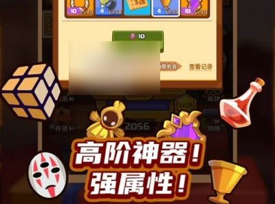 疯狂骑士团退出公会的操作一览