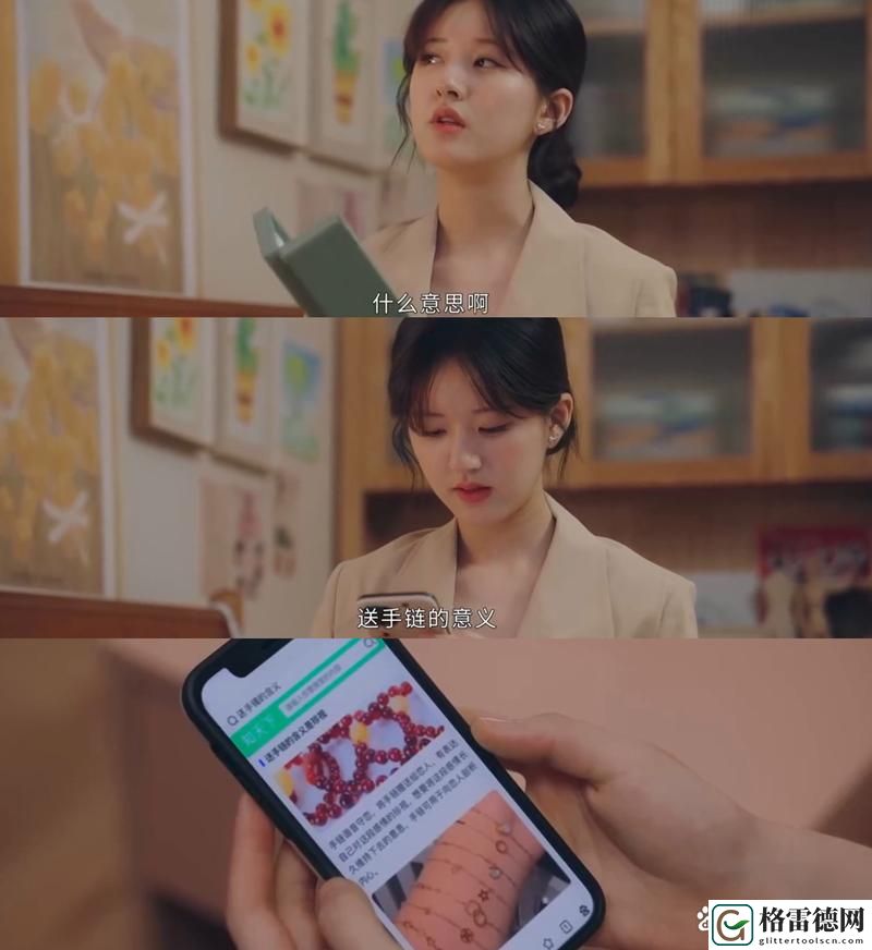 少女偷偷在线观看免费播放电视剧引发热议，网友：这就是年轻人的自由和选择！