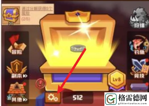 疯狂骑士团获得魔粉攻略一览