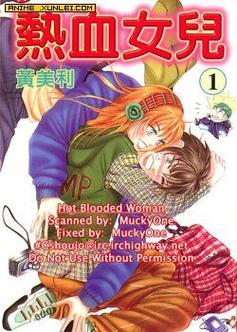  在轻松愉快的时光中享受“汗汗漫画免费下拉式漫画官方入口”