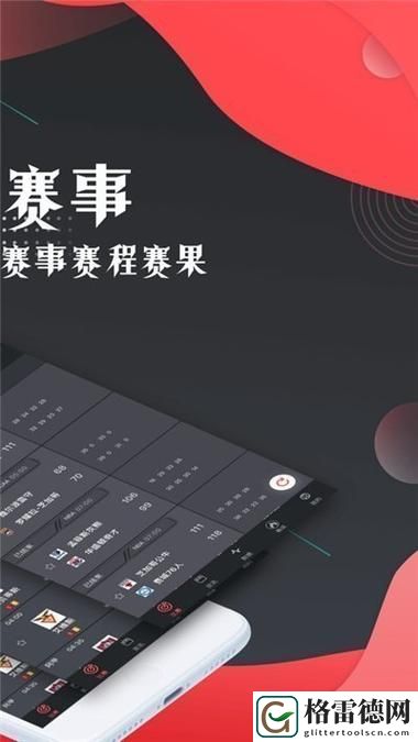 探索“9i免费版”的无限可能