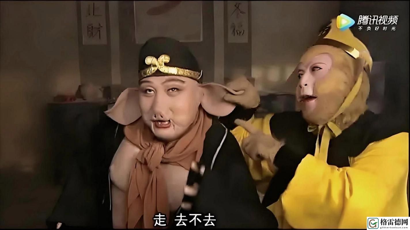 八戒影视剧在线观看免费，网友感叹：影视盛宴，尽在掌握之中！