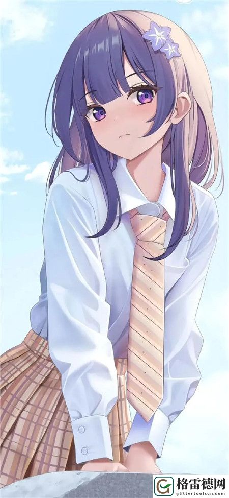 狂野少女高清免费观看第14集：青春的疯狂与梦想的追寻