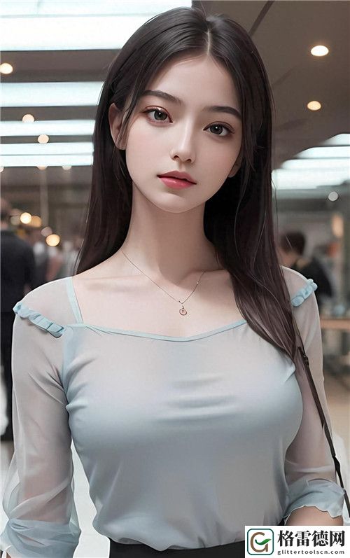 少女大人第一集免费观看，网友：这部剧绝对超出我的预期！