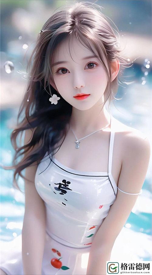丈夫让妻子招待社长：一场意想不到的晚宴