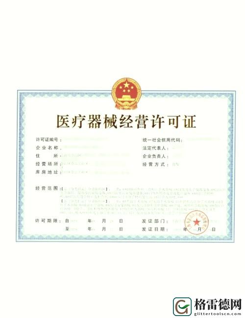  国精产品一区一区三区：探索区域多样化的市场机遇