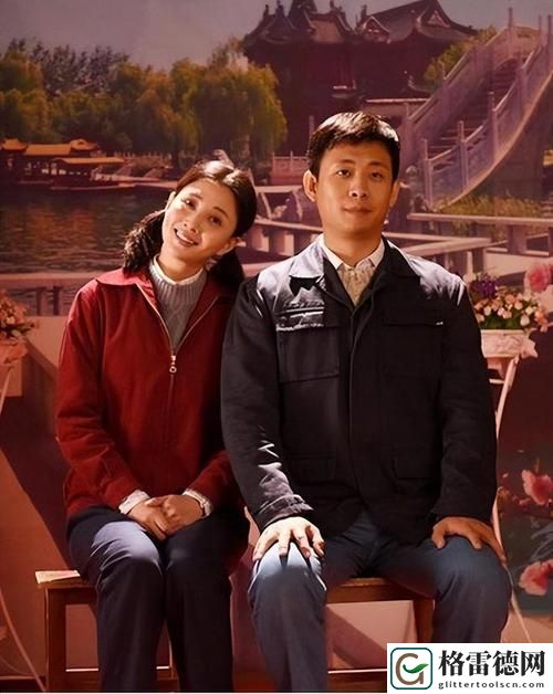 《丈夫刚走部长就来：一段意外的情缘》