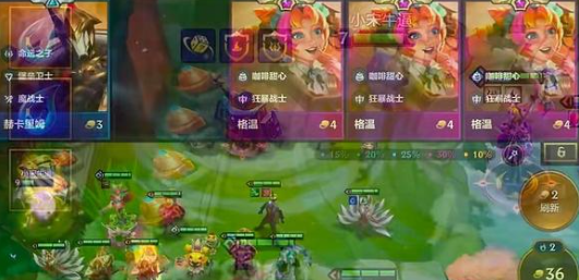 金铲铲之战S13炼金男爵快速叠层攻略