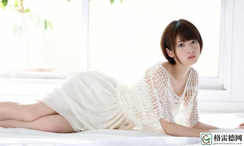 探秘“揭秘我女朋友的妈妈双字ID5”的背后故事
