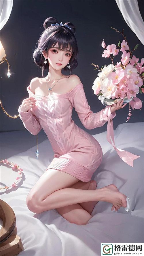 抖奶, 网友：这种新风潮引发热议！