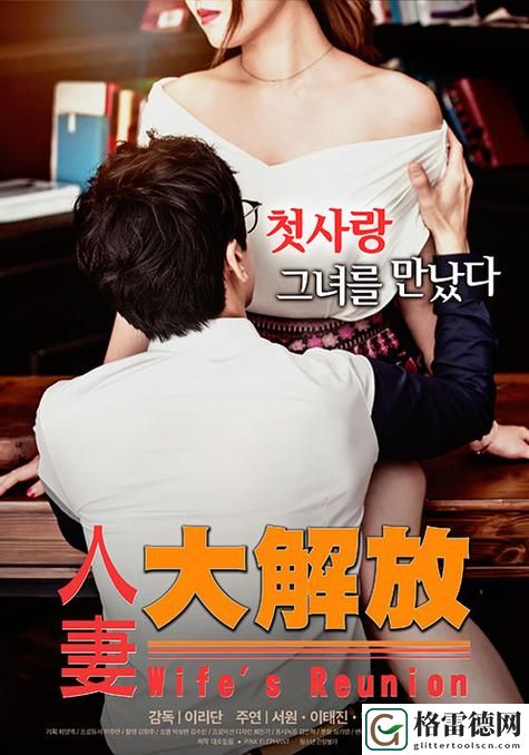 7777影院免费观看电视剧大全，网友直言：这里是追剧的天堂