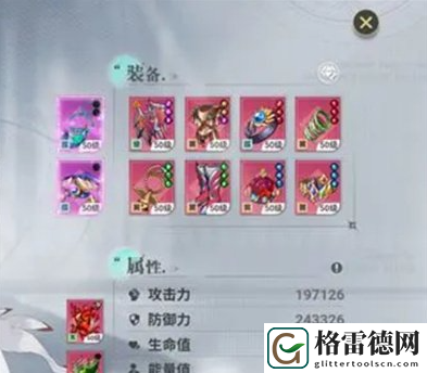 史莱姆与地下城如何保持生存