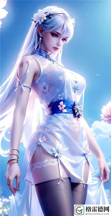 美女性直播，网友：真是视觉的盛宴！