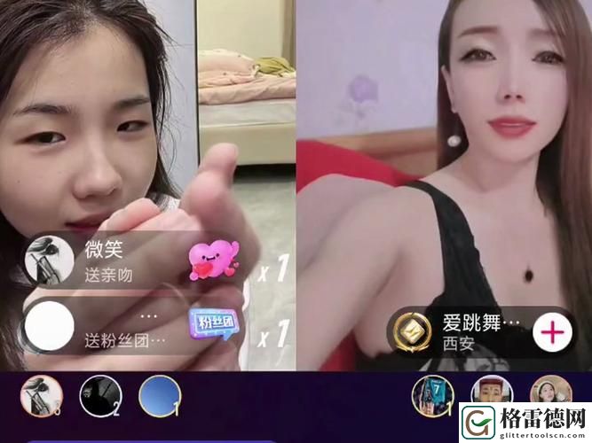  妖精直播最新动态，用户热议：