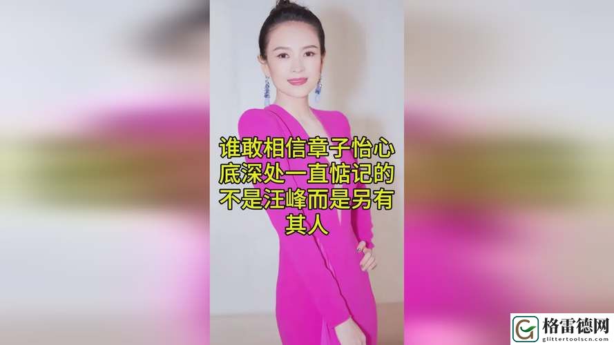 海角社区封神披风妈妈，网友直言：这是时代的英雄！