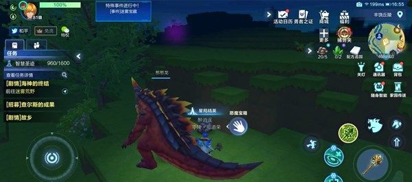 我的起源1506恶魔宝箱在哪 长牙半岛恶魔宝箱刷新点汇总