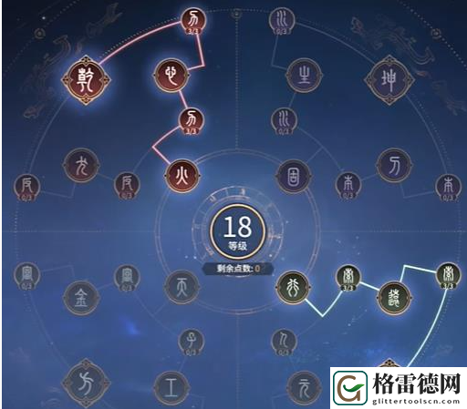 永劫无间胡为天赋搭配详细介绍