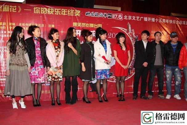  麻花传MV在线观看第15集预告，观众：期待剧情反转与角色成长