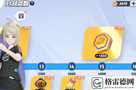 宝可梦大集结S1赛季结束时间详细解析