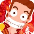 囧囧爱好者游戏