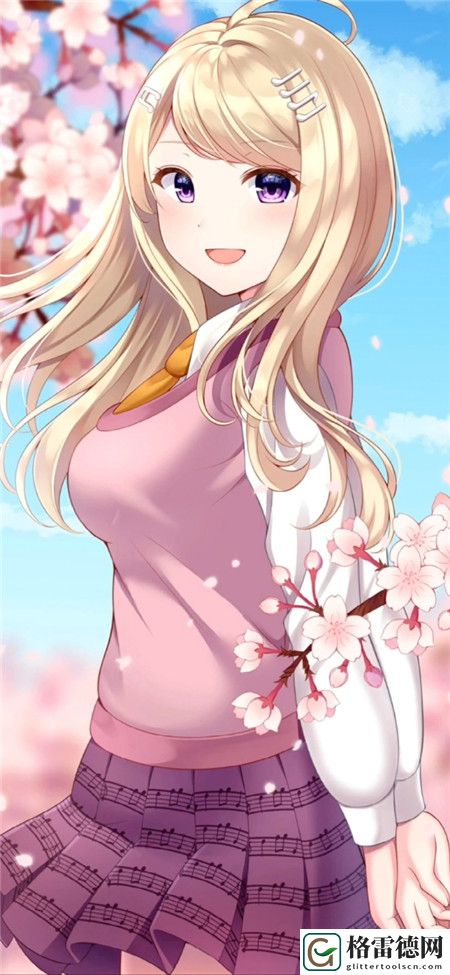 小女孩与胡萝卜的奇妙冒险：梦境花园的秘密