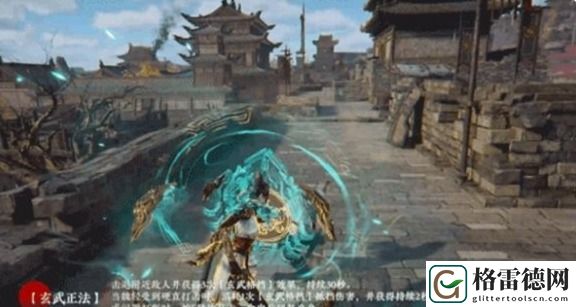 永劫无间魏轻技能具体解析