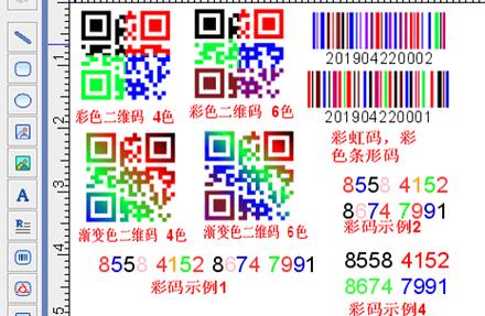 探秘精品码产区一区二的独特魅力