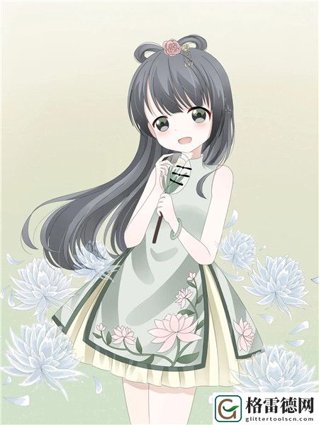 九·幺·9·1：探索生活中的小确幸