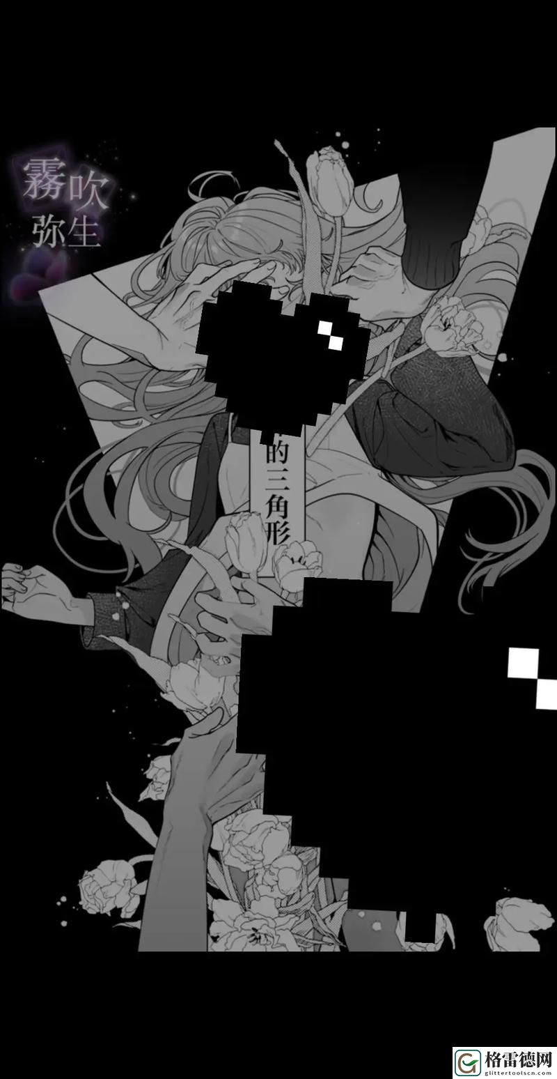 拷贝漫画被曝光，用户：我们期待更好的创作环境