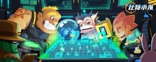 比特小队联机教程一览