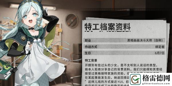 新月同行月白卡带选择技巧解析