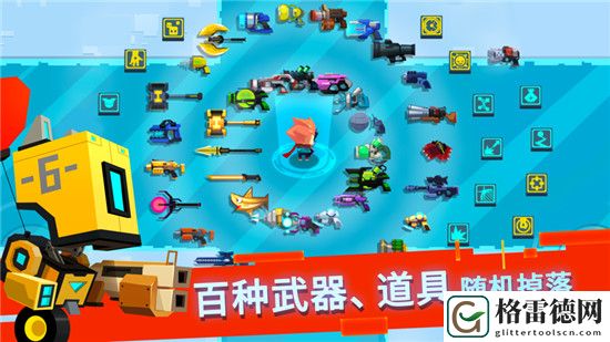 比特小队有效兑换码一览