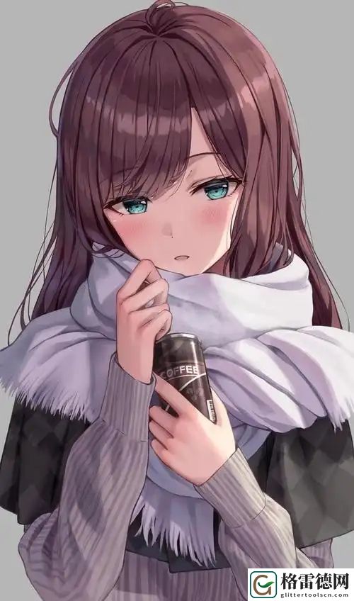 永久939W78W78W乳液：深层滋养，焕发肌肤新生
