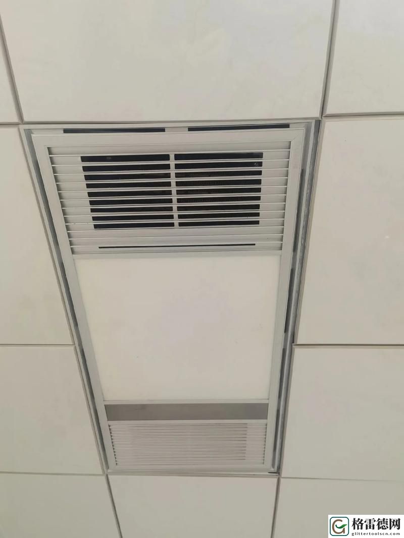  智能家居时代的便利象征——浴换C电