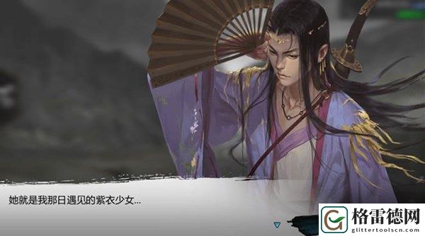 我的侠客游逸之如何招募 游逸之招募攻略