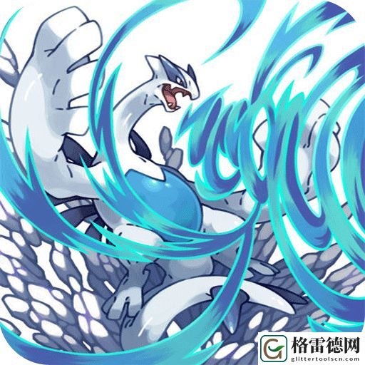 口袋妖怪光之魄免费版