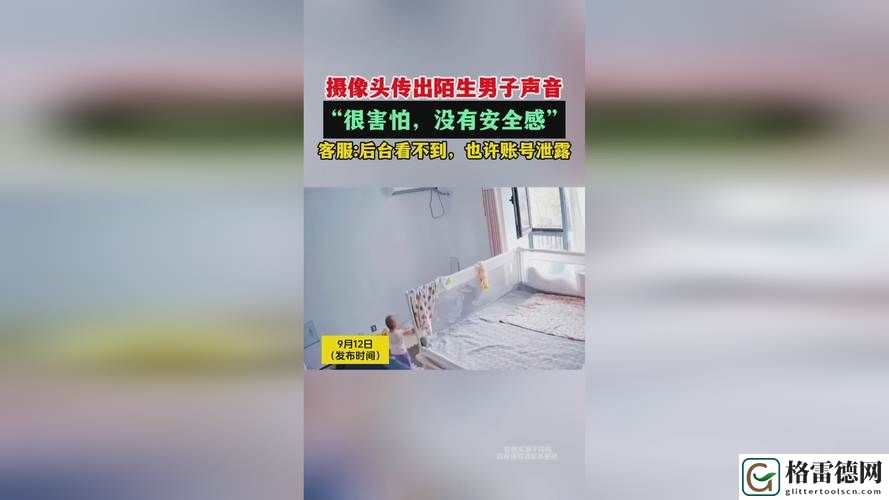 8x8x海外华为永久 更新时间3，网友直言：买家秀与卖家秀的较量