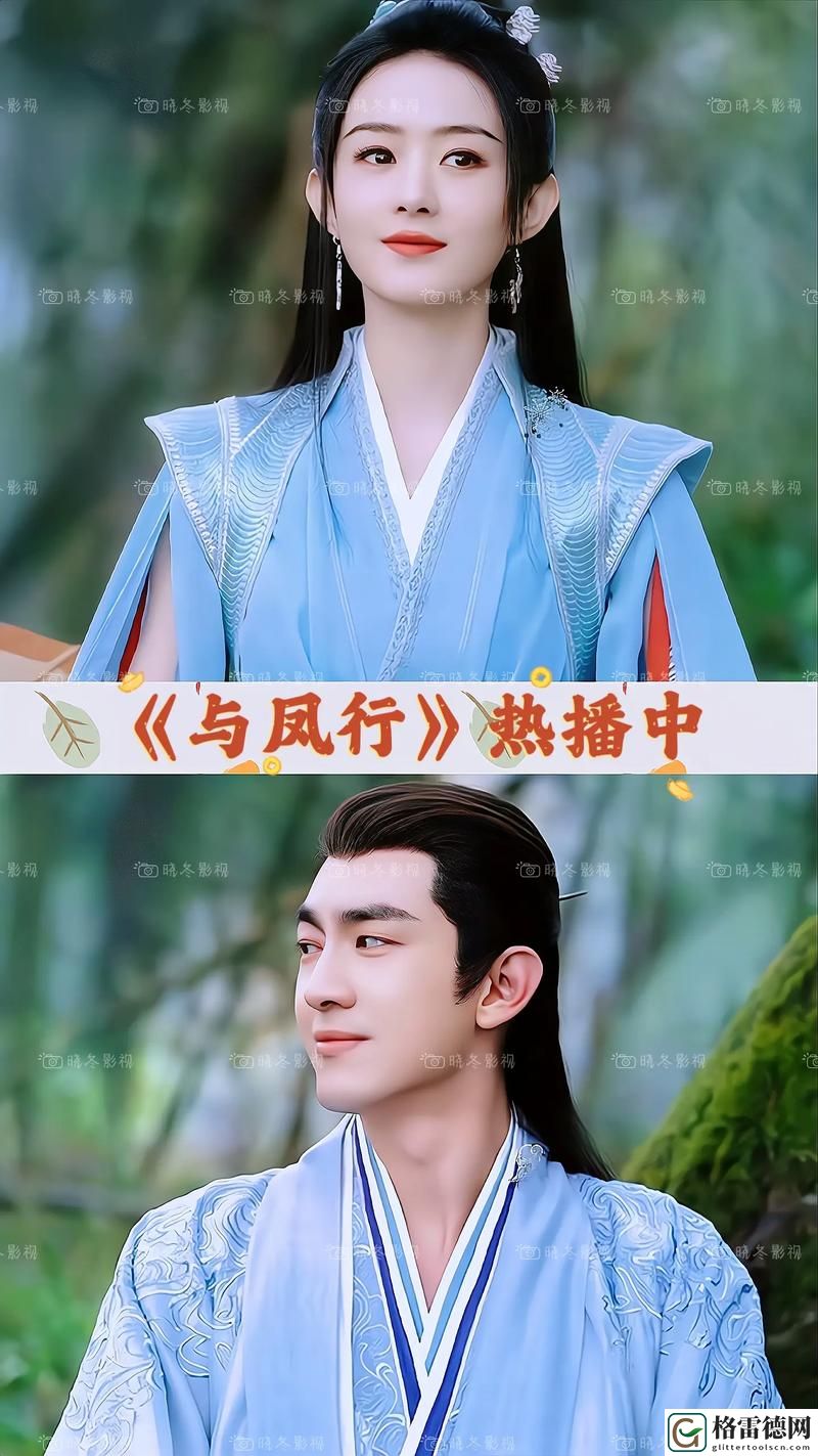 免费观看的电视剧推荐上线，网友：再也不用担心没剧看了！