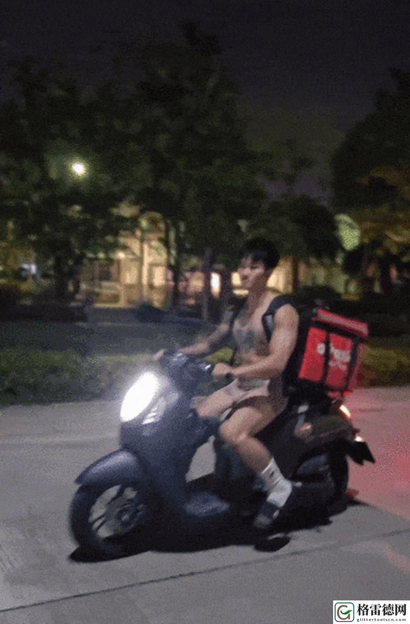 外卖猛男Gayb0y1069吃：美食与生活的完美结合