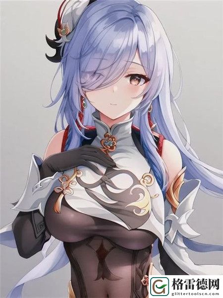 暴躁老妈46集全免费：感受家庭温暖与欢乐的真实写照