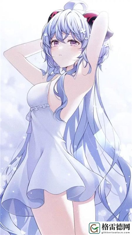  伸进胡桃的www动漫：探秘奇幻世界的钥匙