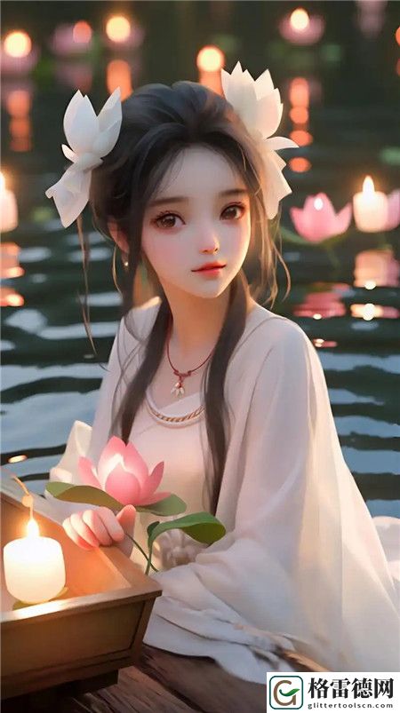  麻豆精品㊙国产传媒夏夏：探索数字时代的娱乐新玩法