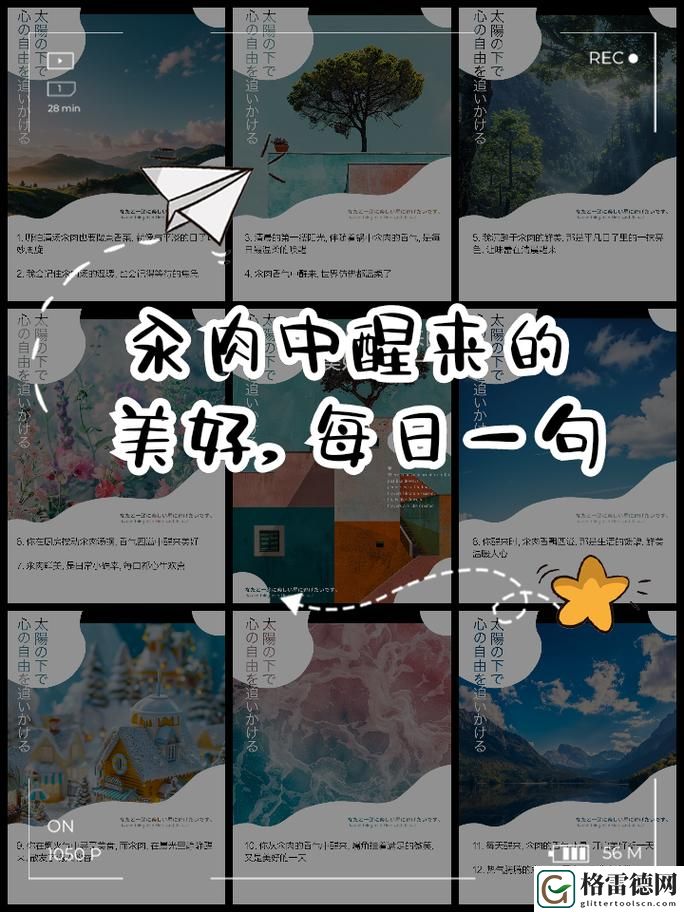  每天都在汆肉中醒来上线，网友表示：生活如同一锅汆肉