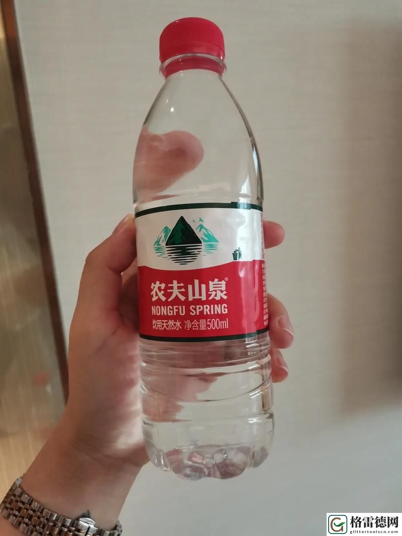 国产成人精品矿泉水免费不花钱，网友：这太离谱了吧！